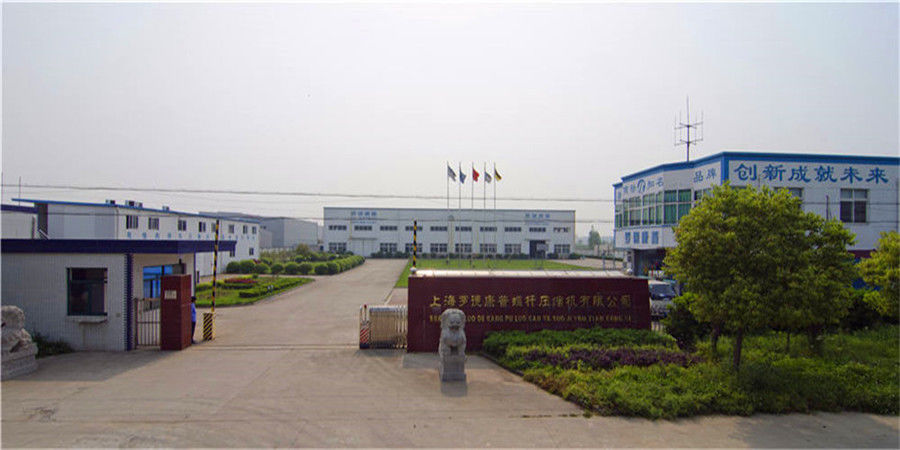 Chine Shanghai Rotorcomp Screw Compressor Co., Ltd Profil de la société