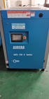 5.5kw-200kw Screw Air Compressor with TUV Certificates and 5 Year Warranty