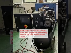 Rotorcomp LGY 3.7D B VP Compresseur d'air à vis Compact, économe en énergie et régulateur de vitesse variable